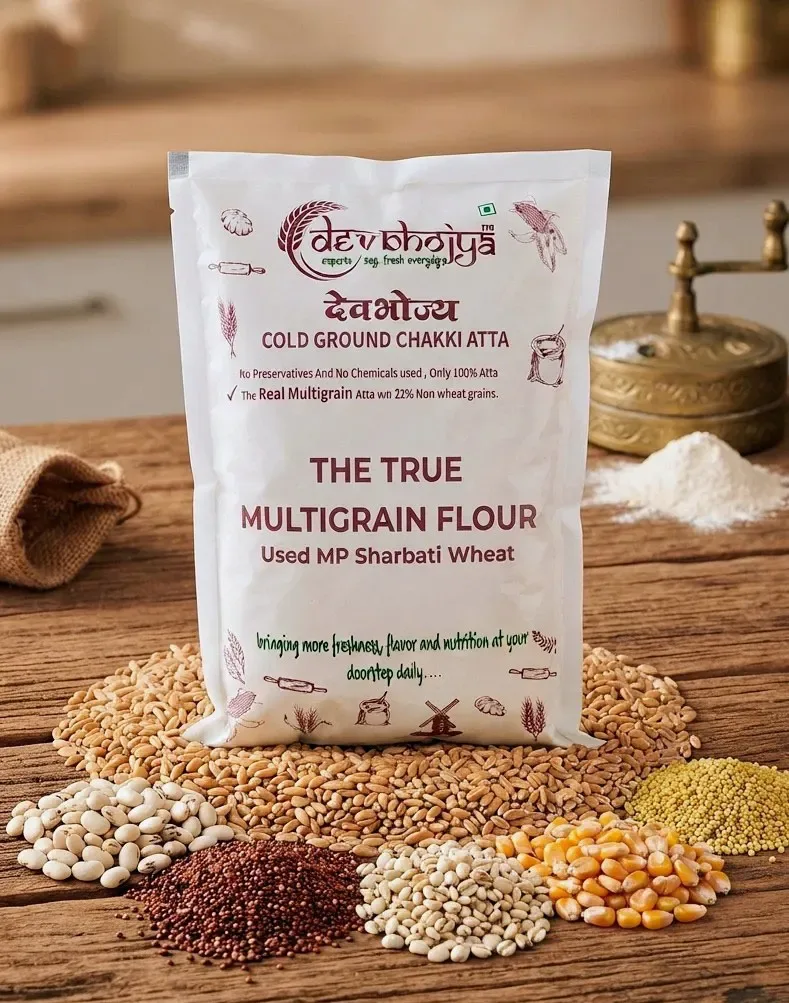 Multigrain Flour - 5KG
